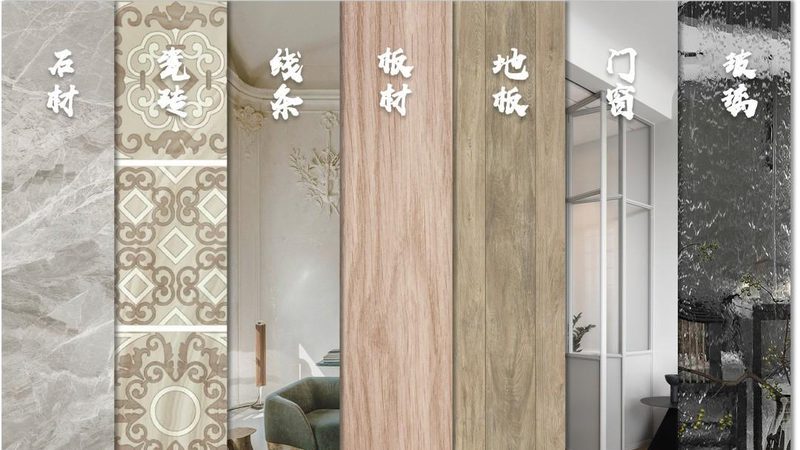 外墙漏水补漏价格多少钱一平方