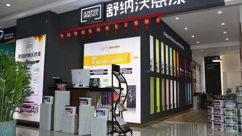 装修公司增项陷阱有哪些