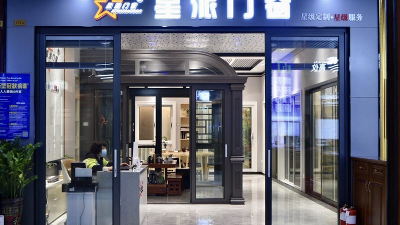 食品车间装修防霉涂料品牌